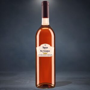 Topaze Impériale "2007"